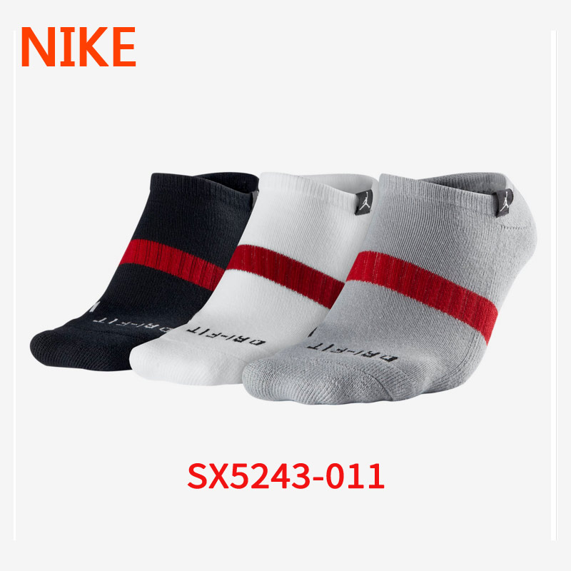 Chaussettes de sport NIKE - Ref 1071372 Image 14