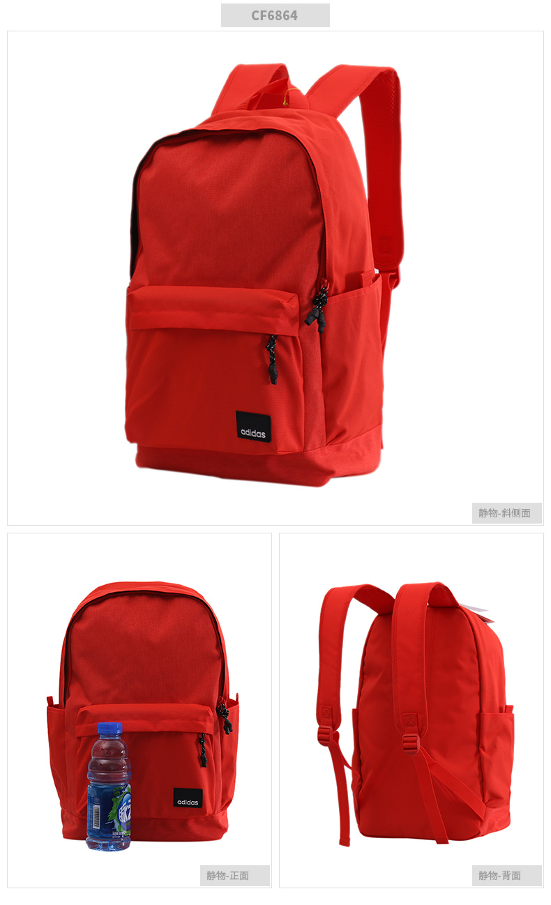 Adidas Adidas Neo Men Bag 2018 Túi thể thao Túi sinh viên Ba lô CF6861 balo pedro