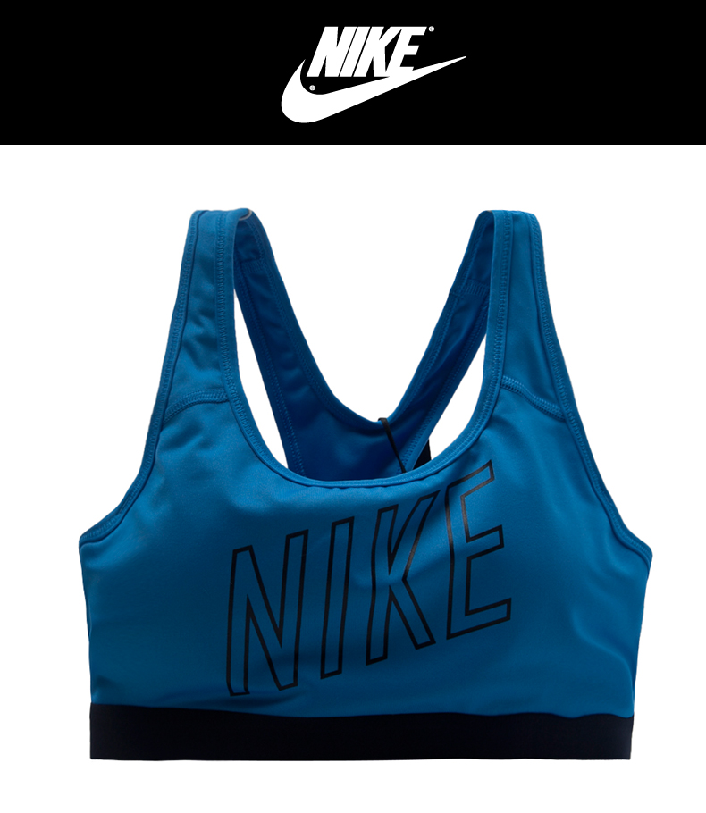 Tenue de sport femme NIKE 836419-010 en polyester - Ref 476612 Image 12