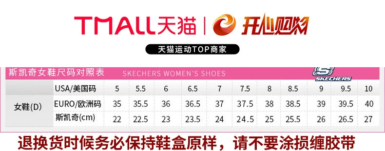 Skechers Giày nữ Skechers 2020 mùa hè mới thoáng khí giày vải thông thường màu hồng giày mid-top chống mòn - Plimsolls