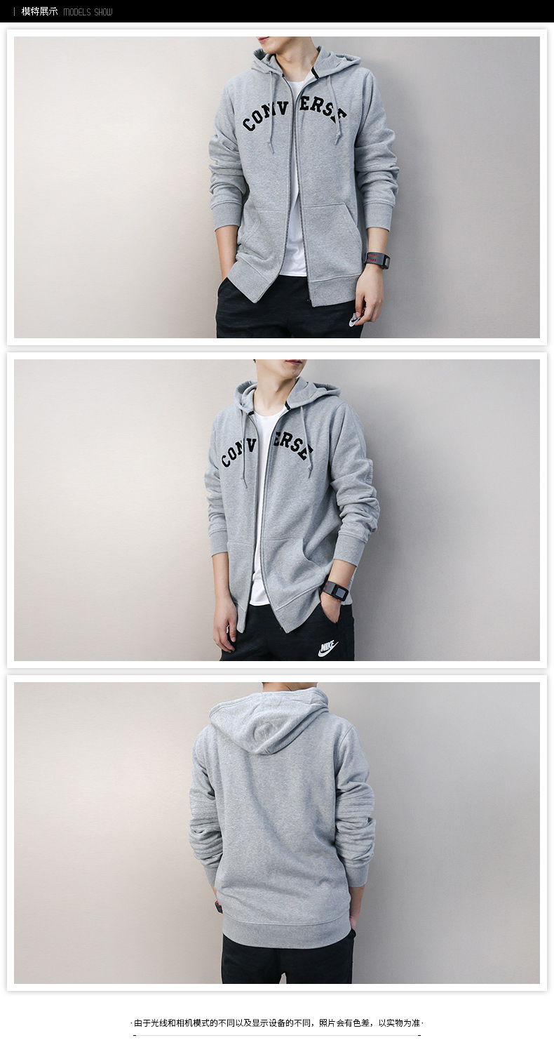 Converse nam 2018 mùa thu trùm đầu áo khoác cardigan thể thao mặc giản dị áo khoác dệt kim 10004692 áo khoác nam lining chính hãng