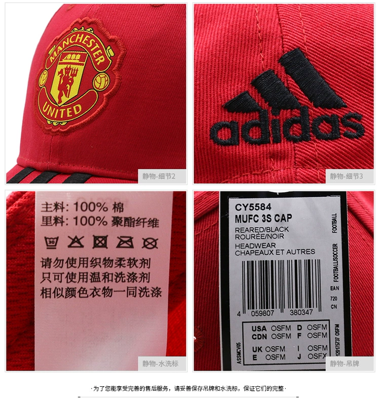 Mũ lưỡi trai Adidas Adidas nam 2018 Mũ thể thao mới Mũ thoáng khí Mũ bóng chày CY5600
