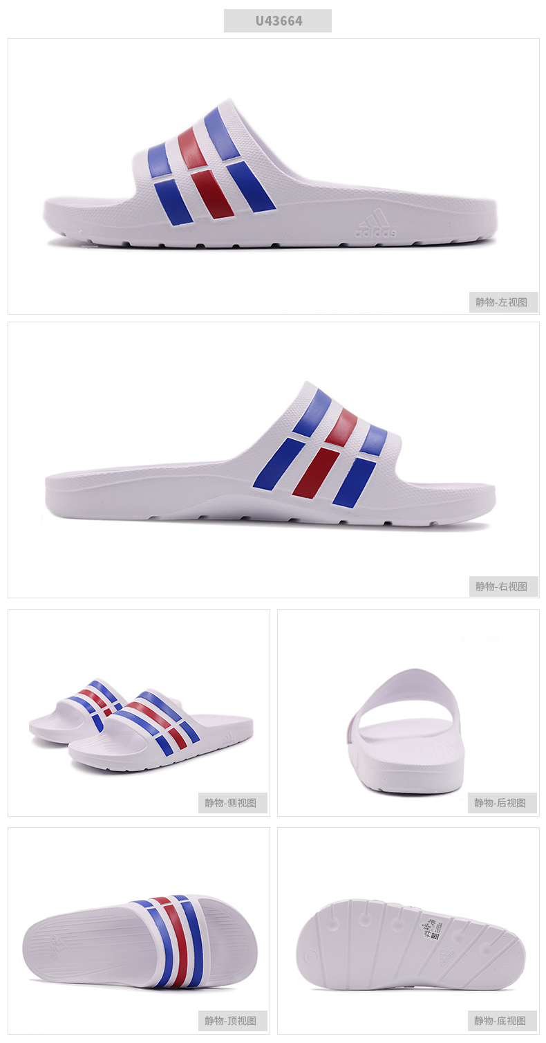 Giày thể thao nam Adidas mùa thu 2018 mới đi biển bơi thể thao dép đi trong nhà không trơn trượt U43664 dép havaianas nam
