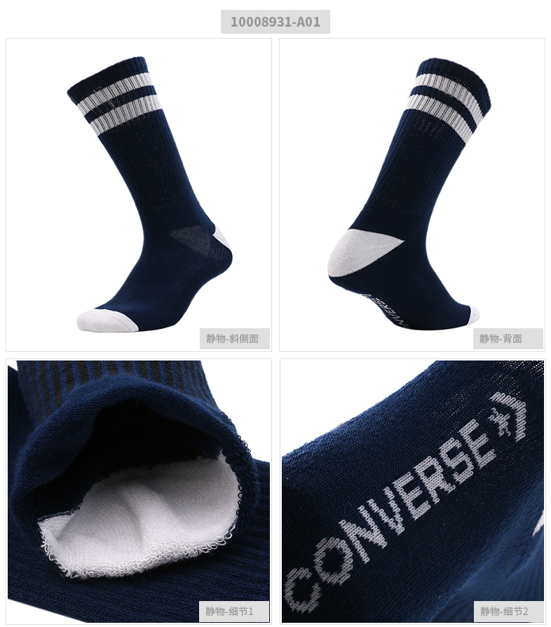 Converse nam vớ nữ mùa thu chạy đào tạo vớ bóng rổ xu hướng vớ giản dị vớ vớ vớ thể thao vớ tat the thao cao co