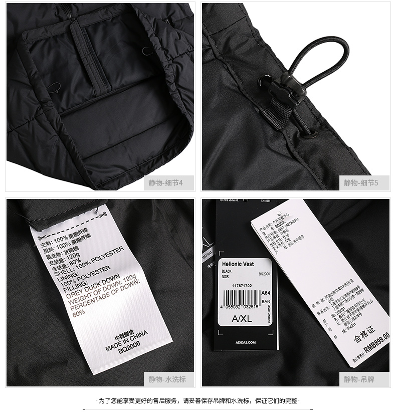 Adidas Adidas Men 2018 Thu mới Thể thao Vest thông thường Áo ấm xuống Vest BQ2006 áo phao 3 lỗ nam