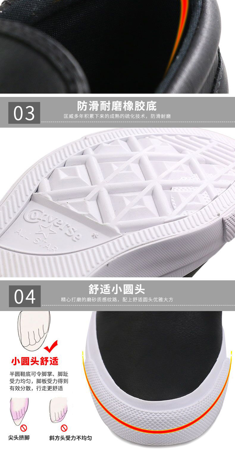 Giày vải converse Giày nữ 2019 Giày lười thể thao Giày đế thấp Fu Fu giúp giày da thông thường 556406 giày thể thao gucci