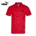 Puma Hummer nam 2017 mùa hè mới đứng cổ áo sơ mi POLO giản dị thể thao áo thun ngắn tay 572943-32 Áo polo thể thao