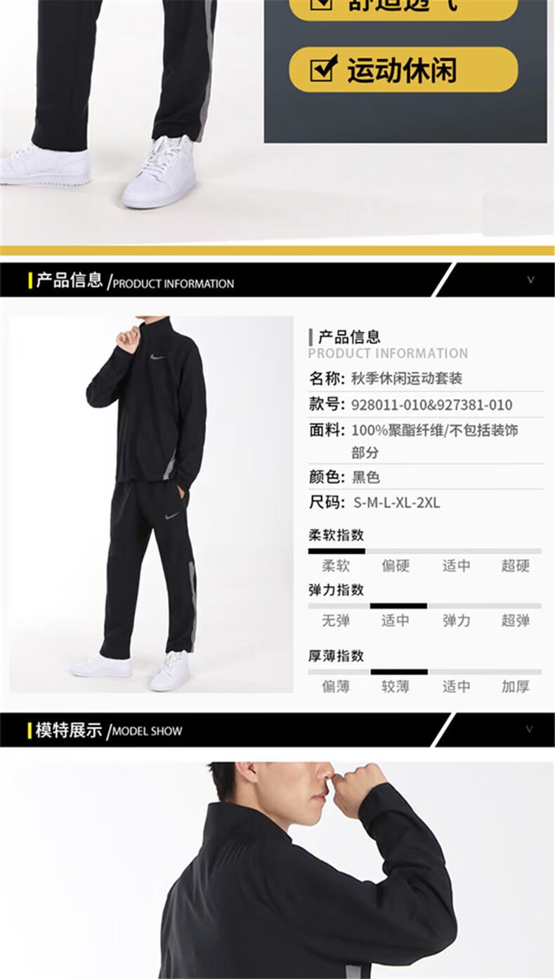 Áo khoác Nike Nike nam 2019 mùa xuân dệt thể thao đồng phục bóng chày đứng cổ áo khoác bomber giản dị 832225 áo khoác gym nữ