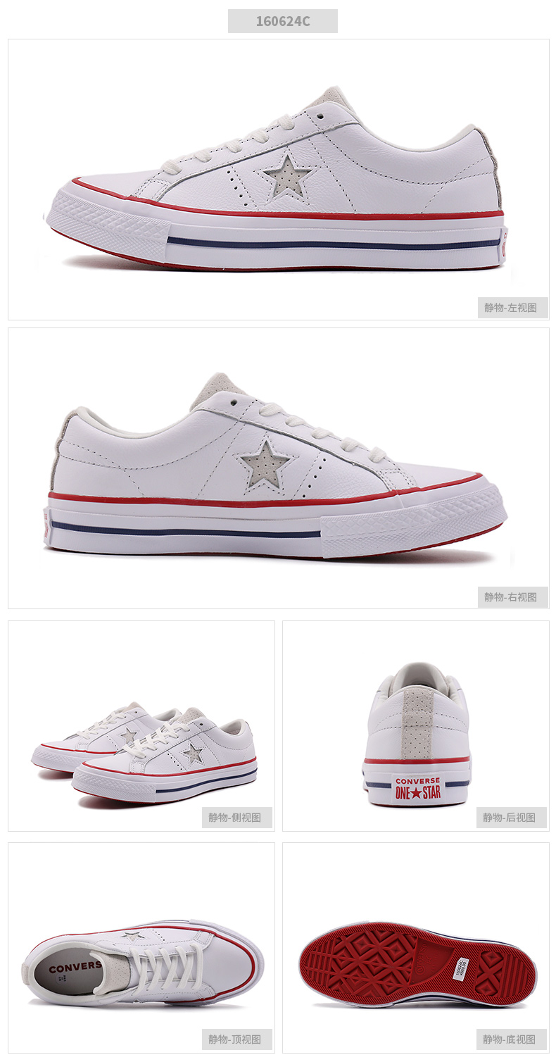 Giày converse nữ 2019 xuân mới một sao thấp giúp giày vải thông thường giày thể thao màu hồng 160623 giày converse