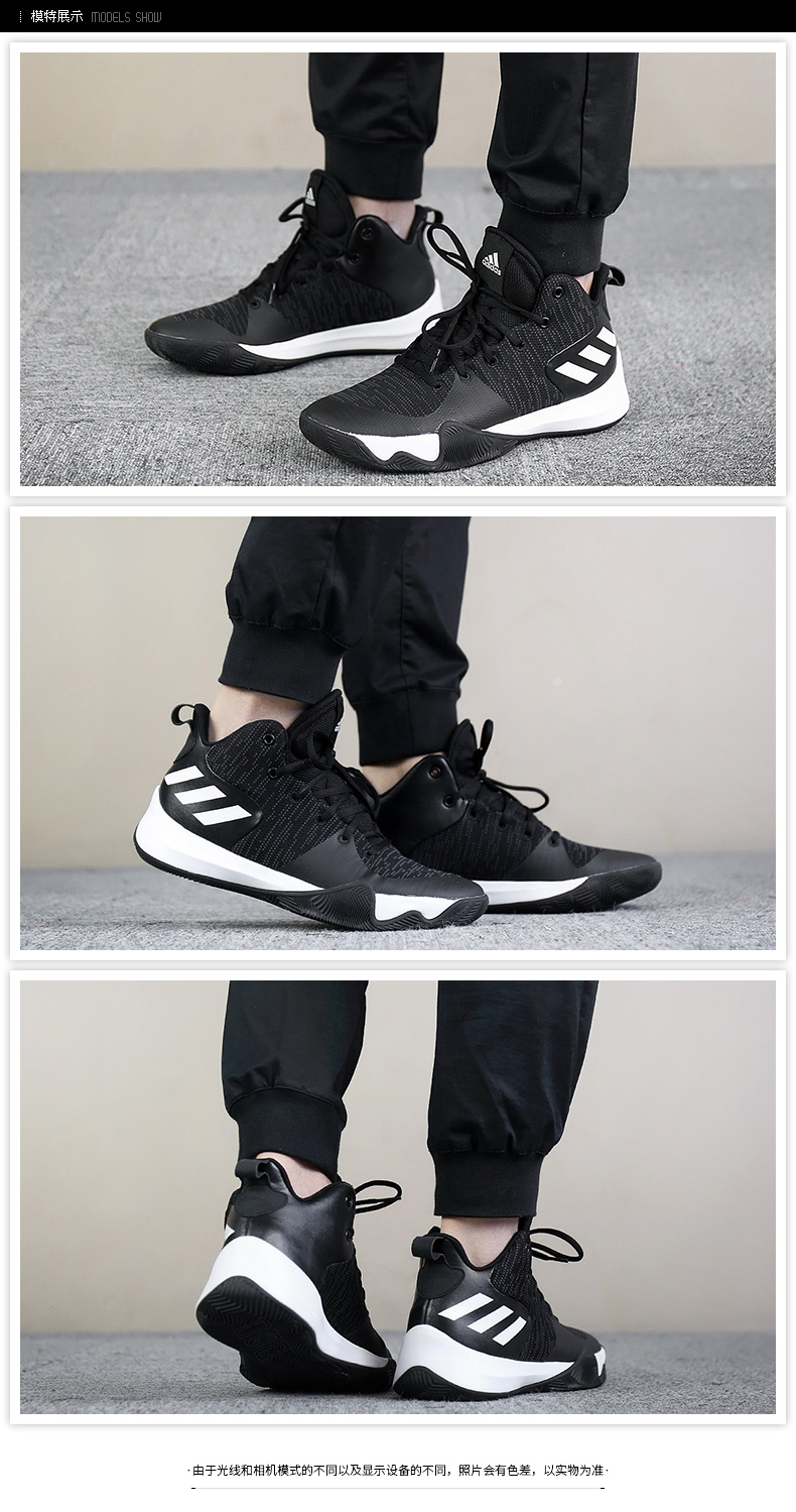 Adidas nam giày 2018 mùa hè mới giày thể thao Ross bounce chiến đấu giày bóng rổ cao CQ0427 giày thể thao nam biti's