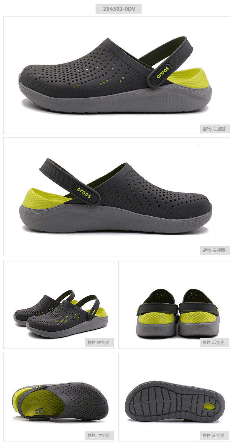 Crocs card Luo Chi giày nam nữ LiteRide ke Luoge lỗ giày bãi biển dép thể thao 204592 xăng đan