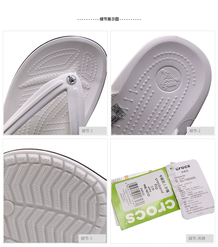 Crocs card Luo Chi giày nam và nữ 2020 mùa xuân mới dép xỏ ngón đáy phẳng giày thể thao bãi biển dép và dép 11033 - Dép thể thao