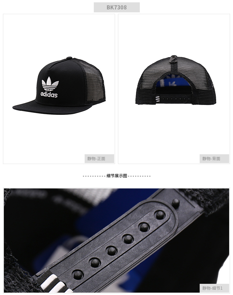 Mũ lưỡi trai Adidas clover mũ nữ 2019 mùa xuân mới mũ thể thao ngoài trời mũ bóng chày giải trí BR9720 - Mũ thể thao nón lưỡi trai adidas