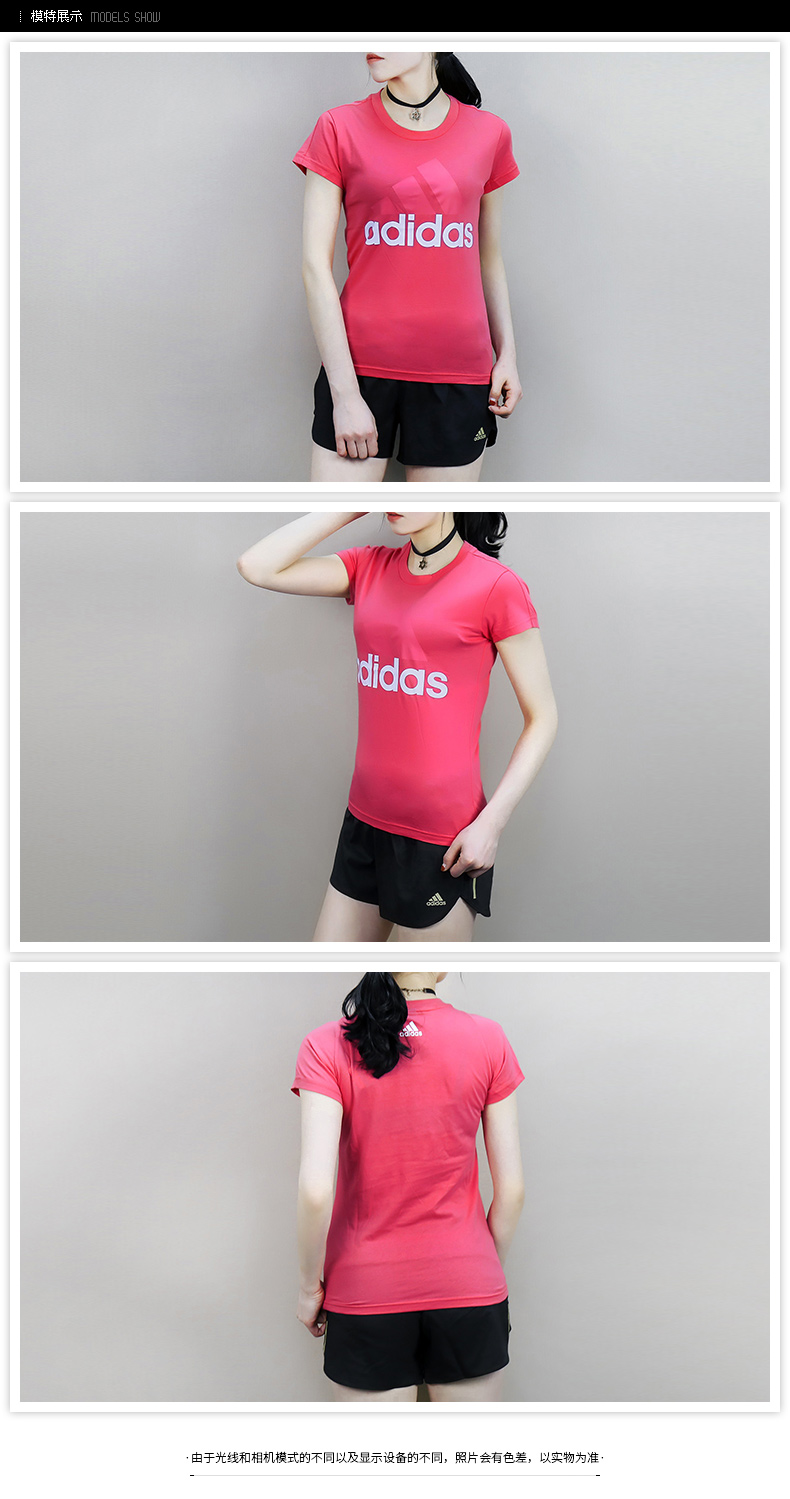 Adidas Adidas ngắn tay nữ 2019 hè mới thể thao vàng tiêu chuẩn cổ áo thoáng khí - Áo phông thể thao áo thun reebok nam