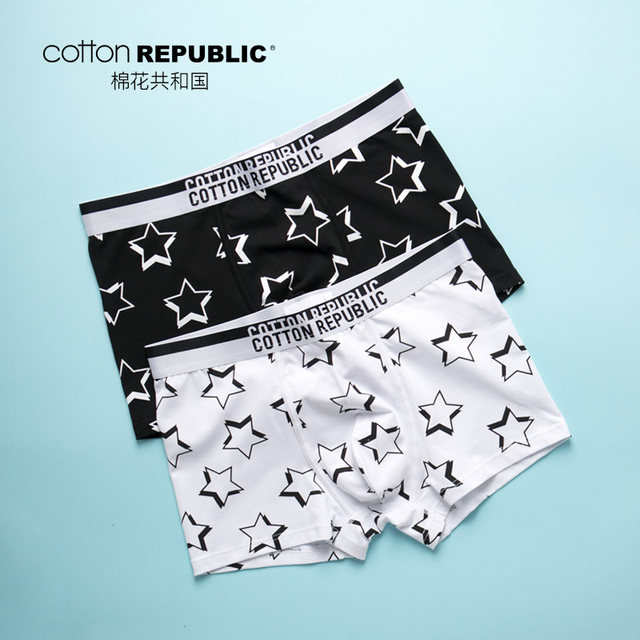 Cotton Republic Men's Boxer Couple Underwear Set Couple Style ວັນ Valentine's Customized Gift Box