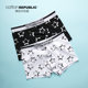 Cotton Republic Men's Boxer Couple Underwear Set Couple Style ວັນ Valentine's Customized Gift Box