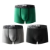 Cotton Republic Mens Japanese Pure Color Boxer Cotton Quần lót bông Quà tặng năm mới cho chồng và bạn trai Xu hướng hộp quà tặng xô sắt - Giống cái Giống cái