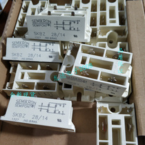 xi men kang module SKBZ28 16 SKBZ28 14 SKBZ28 08 new off-the-shelf