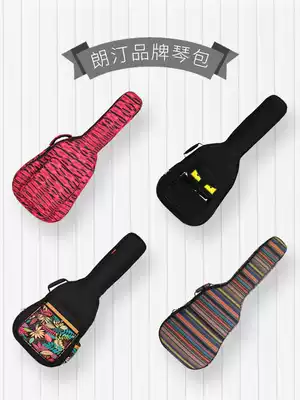 Langting thickened shoulder folk acoustic guitar bag 40 41 inch personality anti-collision plus cotton guitar bag cover bag piano bag