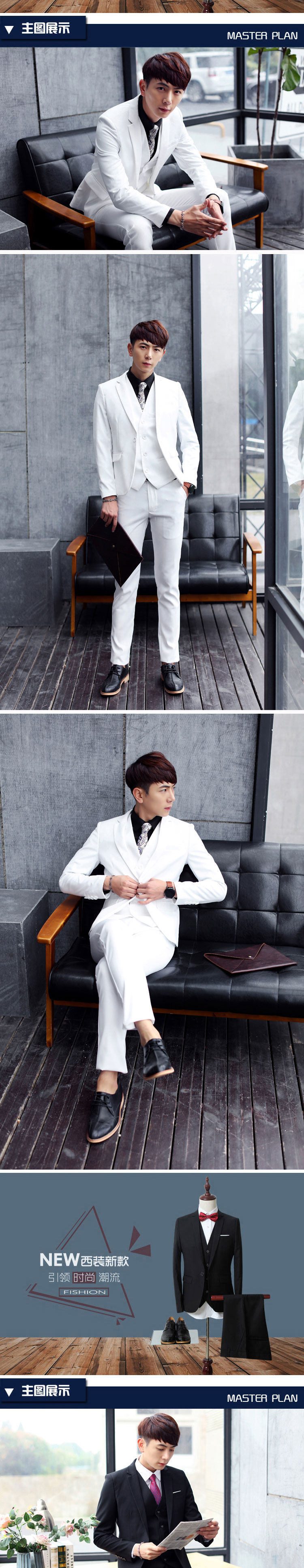 Costume homme pour Quatre saisons - Ref 1578710 Image 8