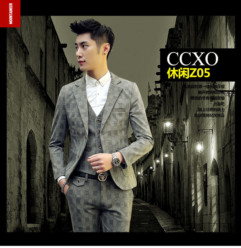 Costume homme en polyester pour Quatre saisons - Ref 1578712 Image 10