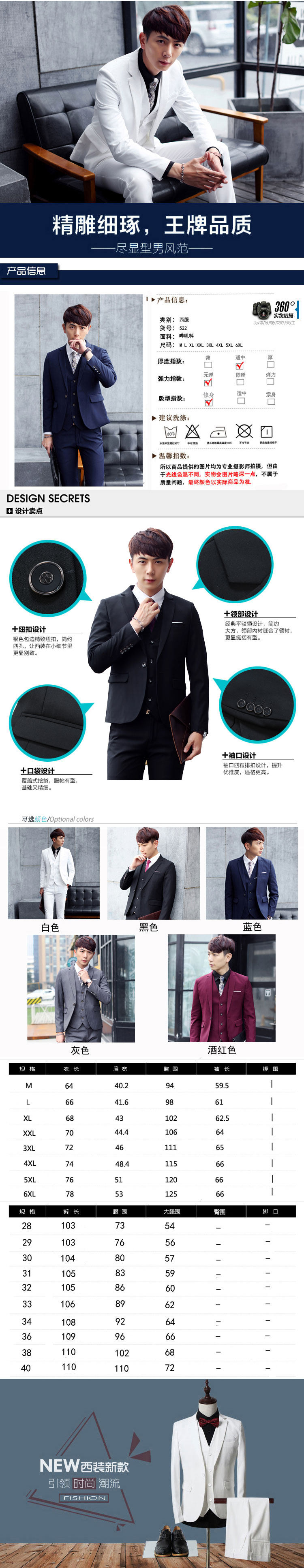 Costume homme pour Quatre saisons - Ref 1578710 Image 7