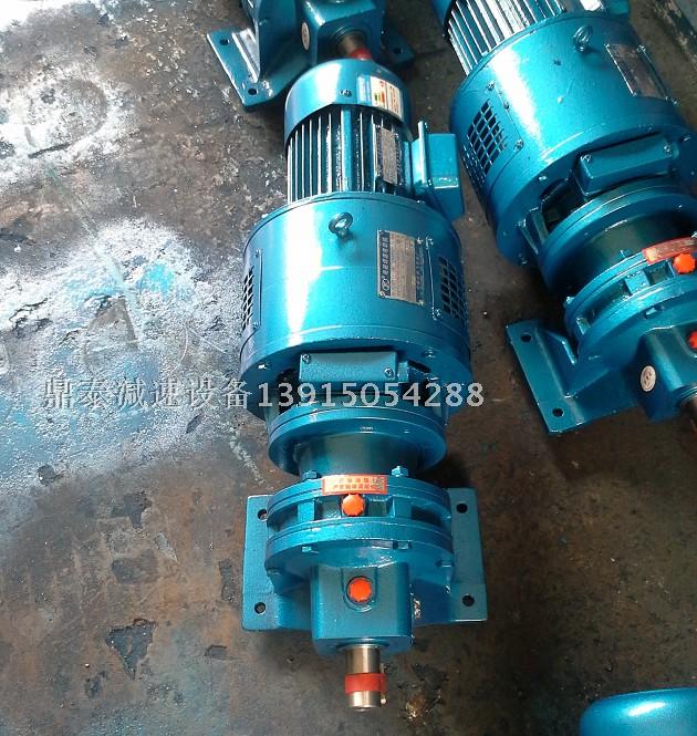 bwy bwd xwd Cycloidal Needle Wheel Speed Reducer Throttle Motor Reduction Box Reducer Speed Changer-Taobao