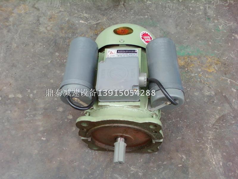 Single-phase motor 220V Home vertical motors 1400 turn 1 min can be used with reducer accessories-Taobao
