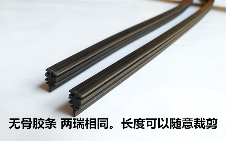 Wiper blade strip wiper không có xương và xương phù hợp Cruz Cruz Evangelion Atz Enke Serrama 6