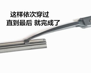 Wiper blade strip wiper không có xương và xương phù hợp Cruz Cruz Evangelion Atz Enke Serrama 6