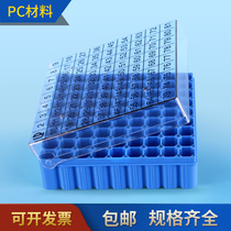 81 FLIP TYPE PC MATERIAL LIQUID NITROGEN CELL FROZEN DEPOSIT BOX SAMPLE SAVE BOX BOTTOM OPEN PORE LID PRINTED WITH CODING