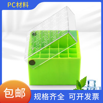 25 G Liquid Nitrogen Frozen Deposit Box Cell Frozen Deposit Box FROZEN DEPOSIT BOX PC MATERIAL FROZEN TUBE BOX