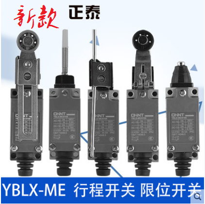 Positive Thai stroke switch YBLX-ME 8108 limit switch controller 8104 touch mechanical microswitch