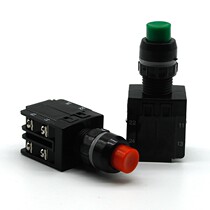 LA38-22 103 convex head button switch GCS drawer cabinet self-refolding 2 open 2 closed opening 16MM