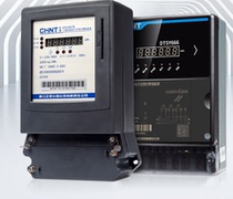 Chint factory fire meter three-phase prepaid meter plug-in card meter electronic meter DTSY666 one meter