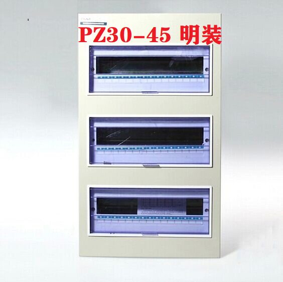 Zhengtai Lighting Distribution Box Strong Electric Box Breaker Wiring Box 45 Loop Box 1 2 Thick PZ30-45 Clear Clothing