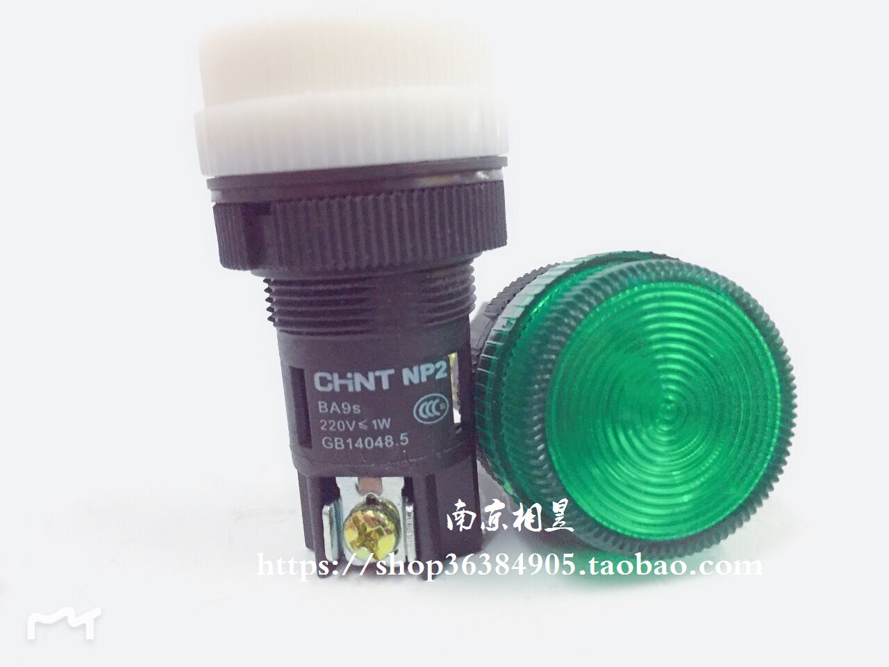 Chint plastic indicator light NP2-EV163 green 165 yellow 164 Red 161 white 220V24V