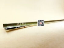 G-type guide rail high and low rail rail track JF5 terminal dedicated 1 meter 1