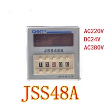 Chint Panel Type Digital Display Time Relay JSS48A AC220VAC380VDC24 DH48S-1Z