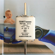 Chint fuse fuse core RS712C 200A315A250A400A NGTC2