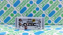 Phoenix breaking terminal GTF 76 48 3121025 AC DC 24-48V