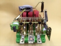 Chint universal circuit breaker DW16-630 630A lever operation electromagnetic 380V hand