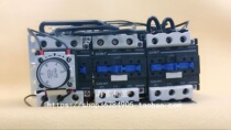 Chint Motor Star Triangle Buck Delay Starter Controller QJX2-50 50A 220V380V