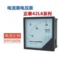 Chint installation pointer ammeter voltmeter 42L6-100 5 150 5 250 5 450V