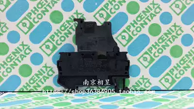 Phoenix fuse terminal block Fuse terminal ST 4-HESI (5X20) 3036369