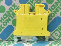 Phoenix yellow green ground terminal USLKG 5 (UK-5N) 0441504