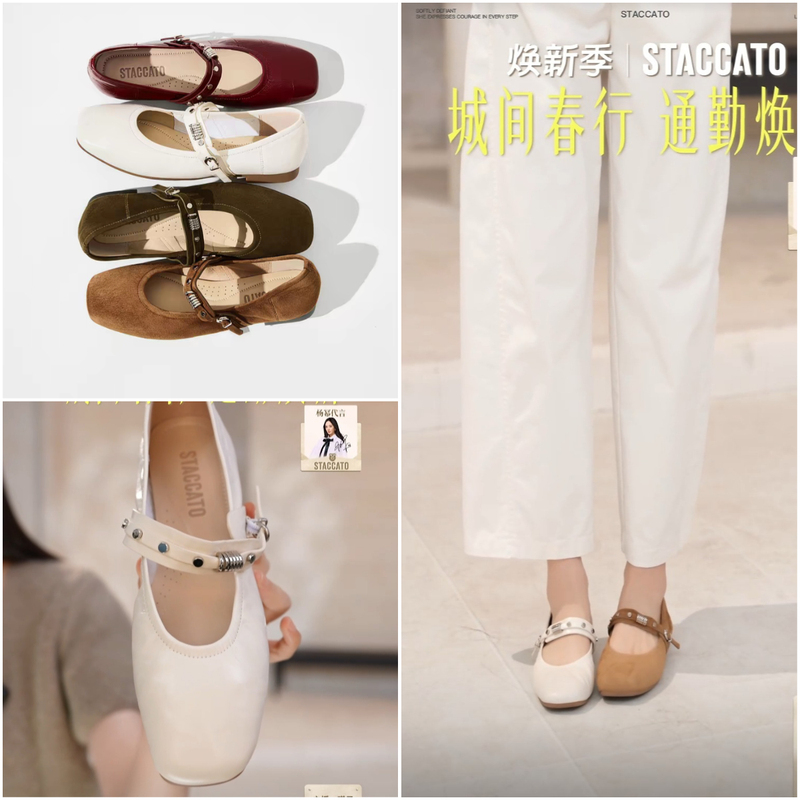 Light Green, Light Brown, Off-White Full Sheepskin Small Square-Toe Metal Punk Old Money Style Mary Jane Shoes for Summer