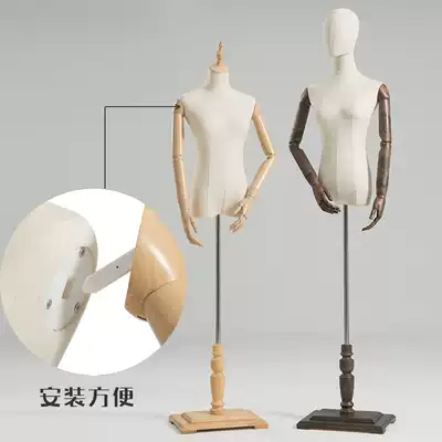 Pendant arm model props female half-length Korean version of the leading clothing store window display full body cloth model frame
