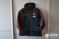 Thành phố di chuyển mát mẻ đích thực adidas adidas thi đấu đào tạo bóng đá xuất hiện áo khoác nam Manchester United áo khoác cotton CW7626 - Quần áo độn bông thể thao áo phao nữ dáng dài