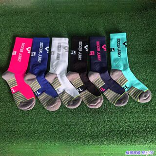 SJ21820足球狗soccerjunky潮流飞盘纯棉毛巾底运动袜中筒训练短袜